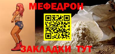 наркотики Заволжье