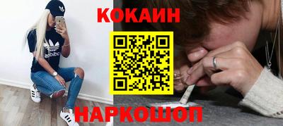 прущая мука Заводоуковск