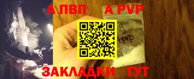 наркотики Заволжье