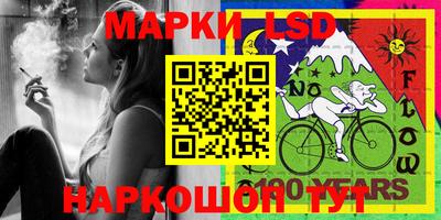 прущая мука Заводоуковск