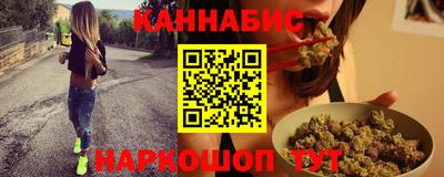наркотики Заволжье