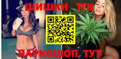 прущая мука Заводоуковск