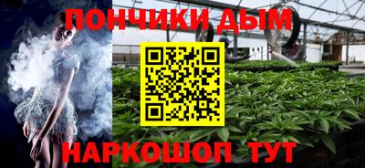прущая мука Заводоуковск
