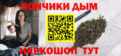 наркотики Заволжье