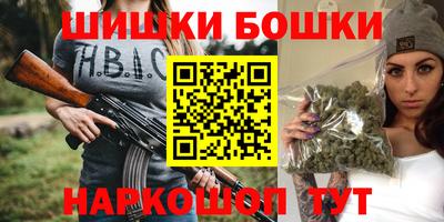 прущая мука Заводоуковск