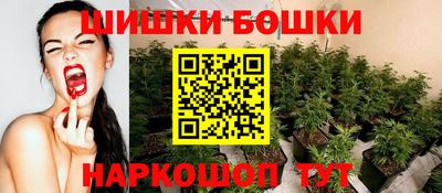 наркотики Заволжье
