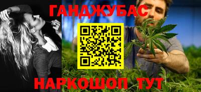 прущая мука Заводоуковск