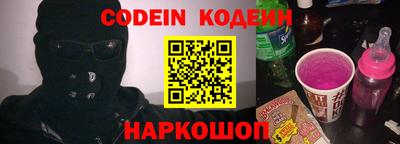 марихуана Жуковский