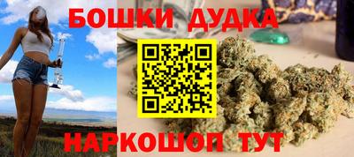 прущая мука Заводоуковск
