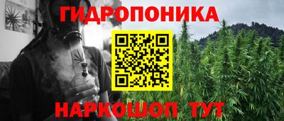 прущая мука Заводоуковск