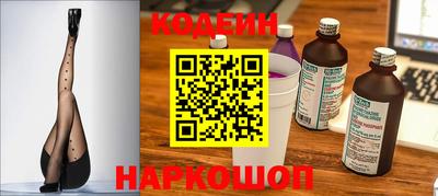 прущая мука Заводоуковск