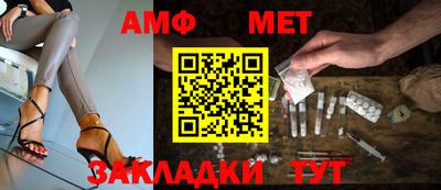 наркотики Заволжье