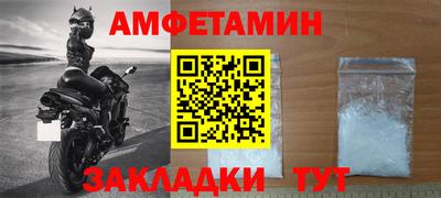 марихуана Жуковский