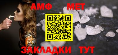 марихуана Жуковский