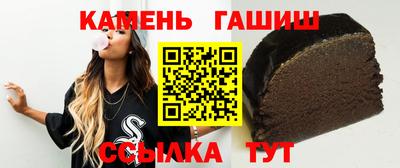прущая мука Заводоуковск