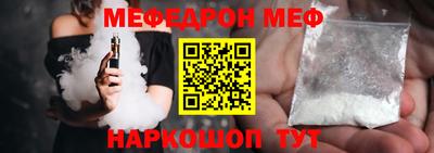 наркотики Заволжье