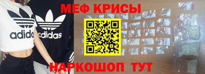 наркотики Заволжье