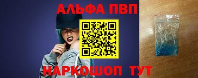 наркотики Заволжье